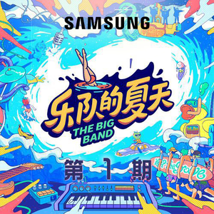 女人被老汉摸到高潮了会怎么样
