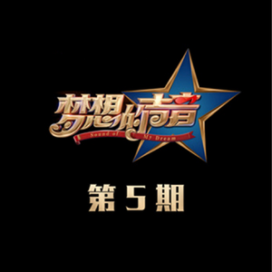 女人被老汉摸到高潮了会怎么样
