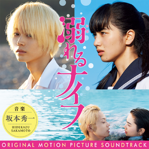 女人被老汉摸到高潮了会怎么样
