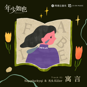 女人被老汉摸到高潮了会怎么样
