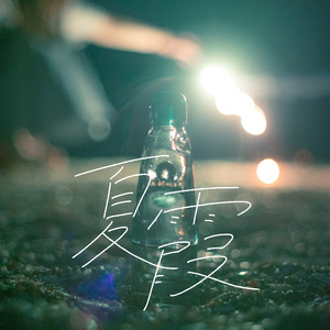 女人被老汉摸到高潮了会怎么样
