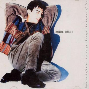 女人被老汉摸到高潮了会怎么样
