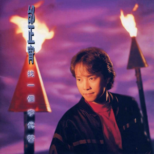 女人被老汉摸到高潮了会怎么样
