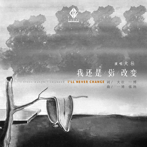 女人被老汉摸到高潮了会怎么样
