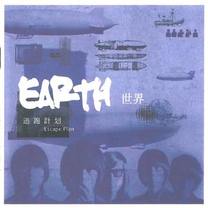 女人被老汉摸到高潮了会怎么样
