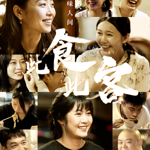 女人被老汉摸到高潮了会怎么样
