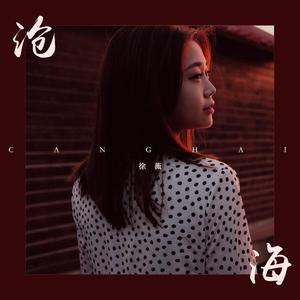 女人被老汉摸到高潮了会怎么样
