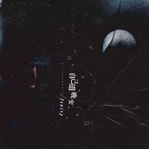 女人被老汉摸到高潮了会怎么样
