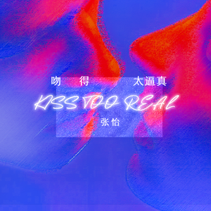 女人被老汉摸到高潮了会怎么样
