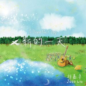 女人被老汉摸到高潮了会怎么样
